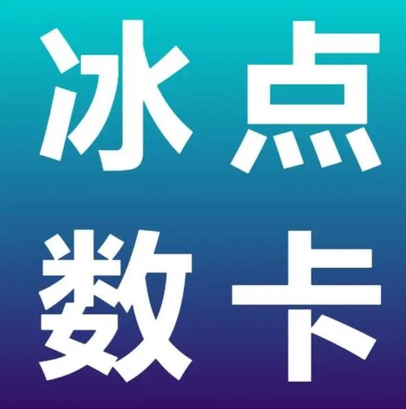 qq赞自助下单